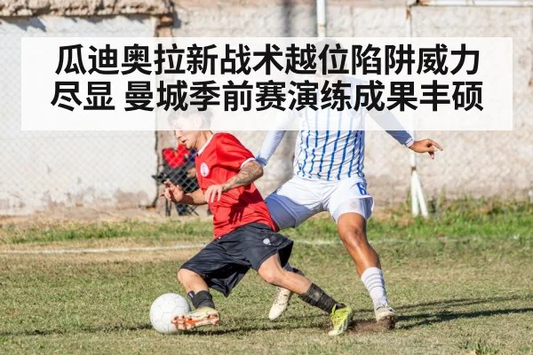 soccer defenders